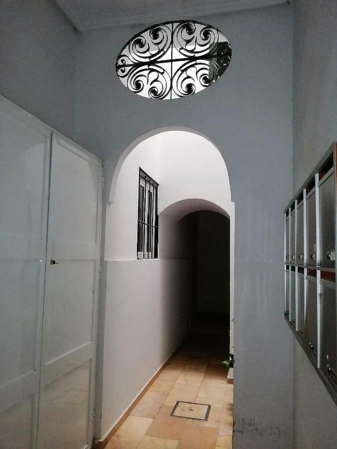 Apartamento Callejon Del Beso 세비야 외부 사진